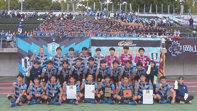 二度目の頂点を目指す101回大会の優勝校　岡山学芸館