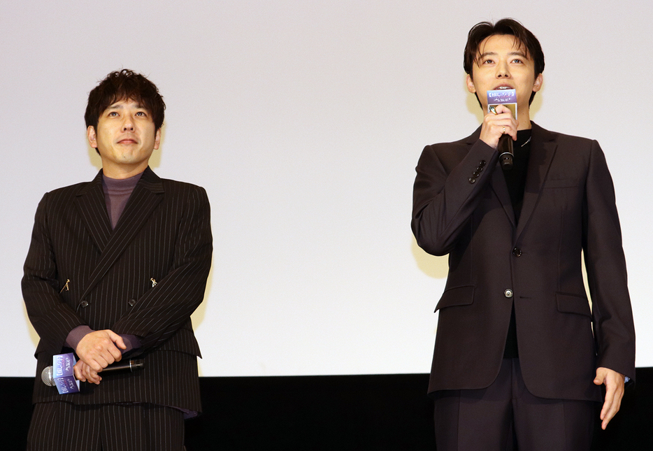 二宮和也、櫻井海音