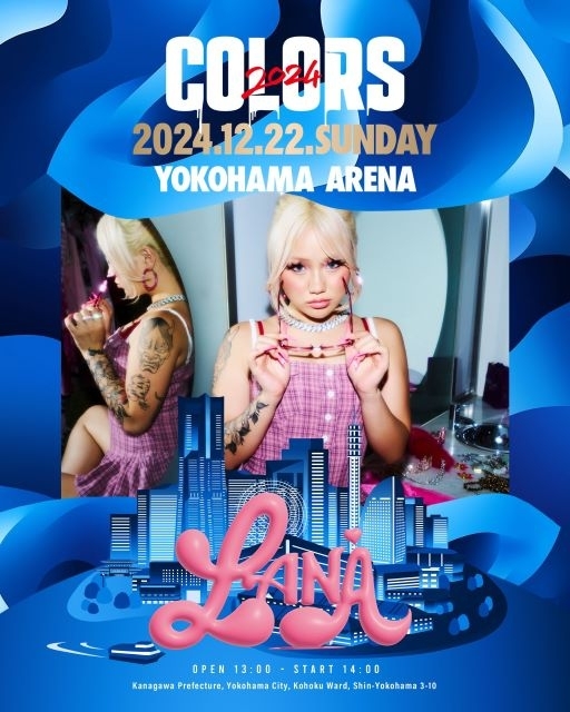 LANA、横浜アリーナで開催のヒップホップ・イベント〈COLORS 2024〉に出演