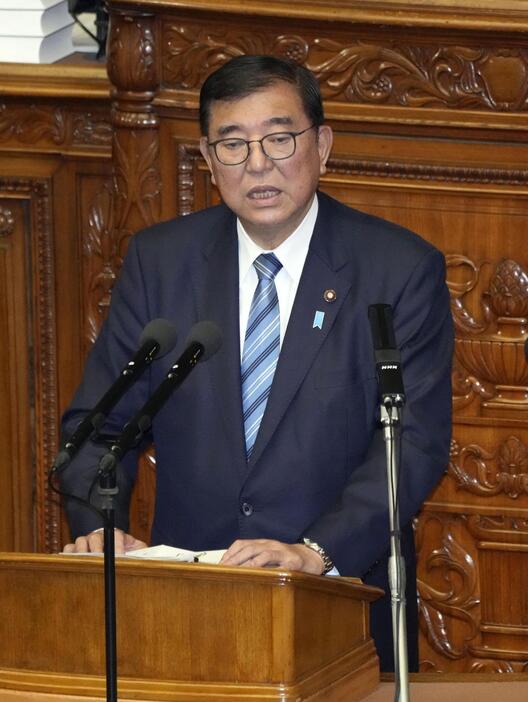 衆院本会議で答弁する石破首相＝9日午後