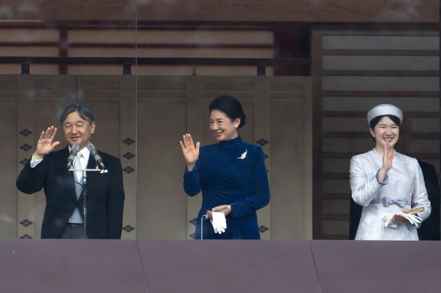 天皇誕生日、一般参賀のご様子 写真/gettyimages