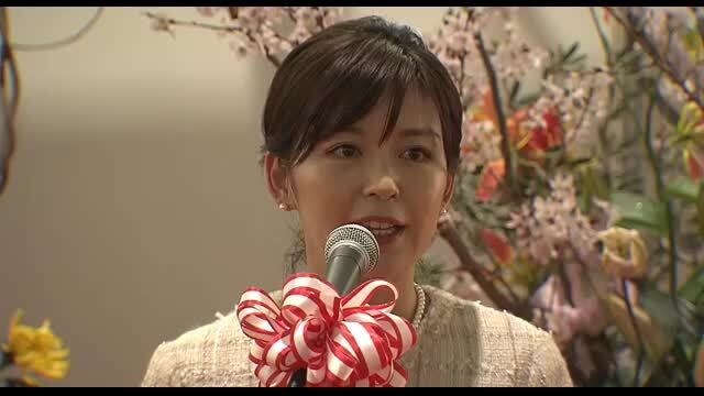 資料：中野美奈子さん