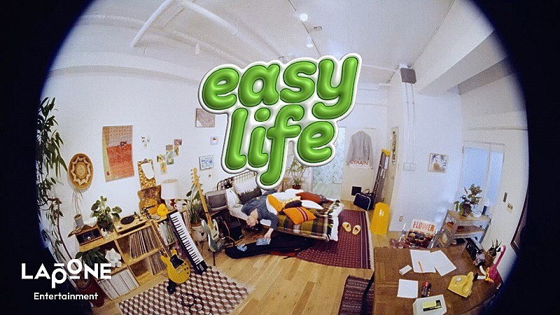 愛猫wasabiも参加、木全翔也（JO1）がセルフプロデュース楽曲「easy life」MV公開