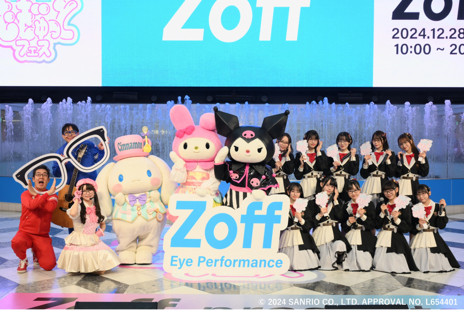 「Zoff presents “EYEがむぎゅっと”フェス」より