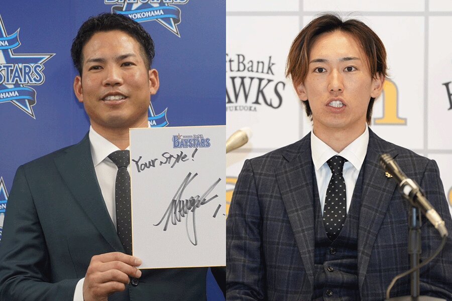 契約更改交渉に臨んだDeNA・桑原将志（左）とソフトバンク・大津亮介【写真：宮脇広久、冨田成美】