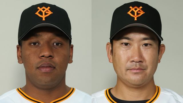 (左から)巨人・オコエ瑠偉選手と菅野智之投手