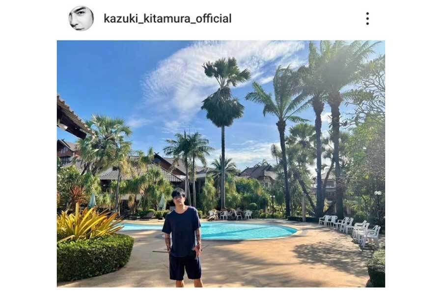 北村一輝の実際の投稿【写真：インスタグラム（＠kazuki_kitamura_official）より】