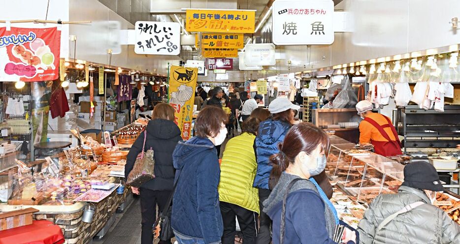 街づくり大賞に選ばれた「虹のマート」の店内＝3日