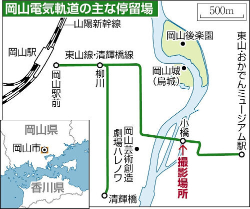 （写真：読売新聞）