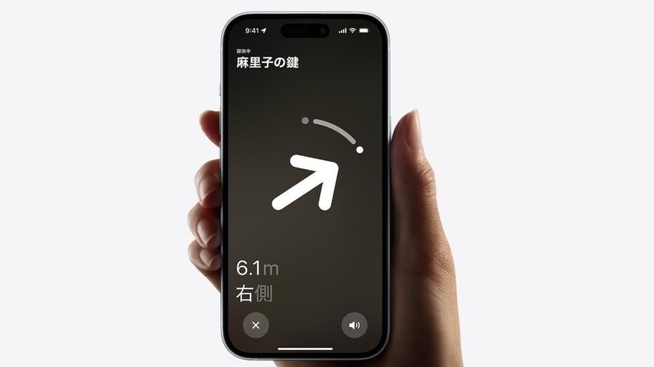 AirTag 2の性能は現行品の3倍!? そんなウワサが聞こえてきました