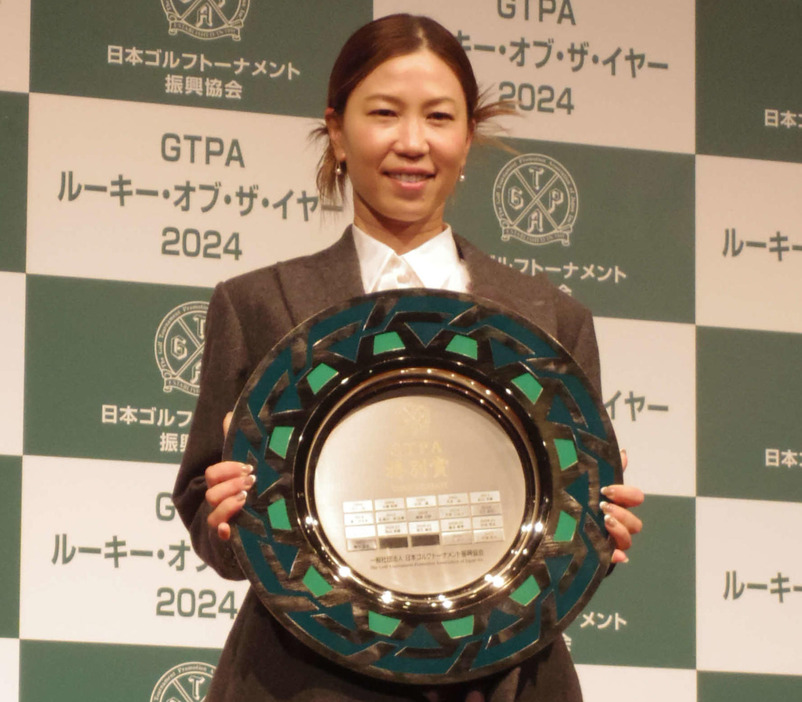 上田桃子（2024年12月18日撮影）