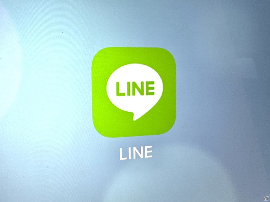 LINEアルバムに「他人の写真が表示」不具合、影響は13.5万人--11月28日に発生の画像