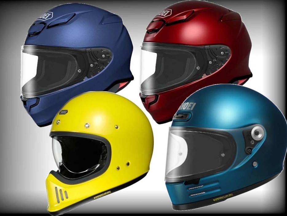 SHOEI、一部製品の受注を終了