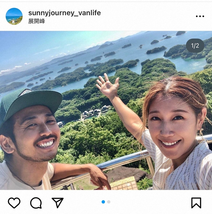 サニージャーニーのインスタグラム（＠sunnyjourney_vanlife）より