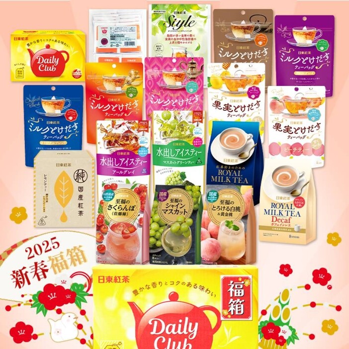 【日東紅茶】ロングセラー商品「デイリークラブ」の特大パッケージで届く新年から縁起が良さそうな“福箱”