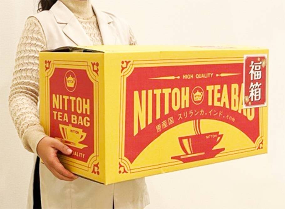 【日東紅茶】ロングセラー商品「デイリークラブ」の特大パッケージで届く新年から縁起が良さそうな“福箱”