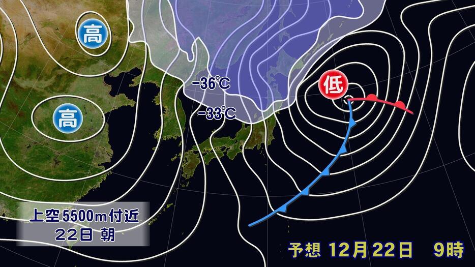 22日（日）午前9時の予想天気図と寒気予想