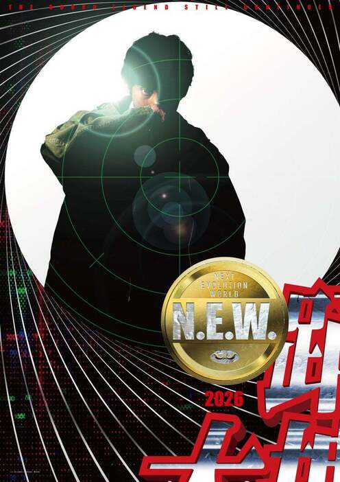 織田裕二「踊る大捜査線 N.E.W.」ティザービジュアル（C）2026「踊る大捜査線 N.E.W.」製作委員会