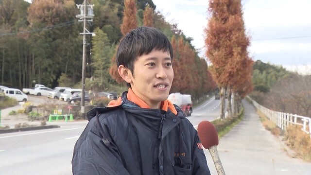 幸田町環境経済部の辻本さん