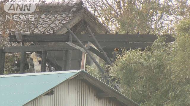 "富山・小矢部市の住宅火災で焼け跡から遺体　警察は住人の男性とみて確認急ぐ"