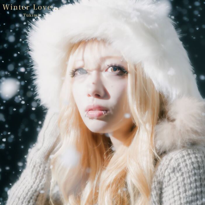 つきみ「Winter Love…」ジャケット