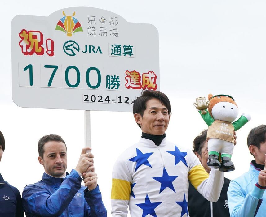 JRA通算1700勝を達成した幸英明騎手＝京都競馬場（撮影・岩川晋也）