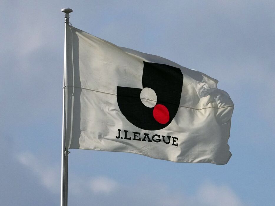 J.LEAGUE(ゲキサカ)