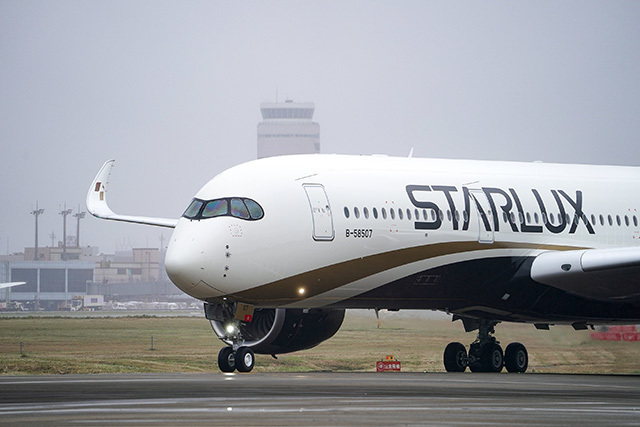 台北に到着するスターラックス航空のA350 7号機（同社提供）