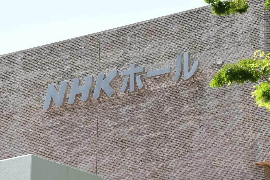 紅白歌合戦が開催されるNHKホール