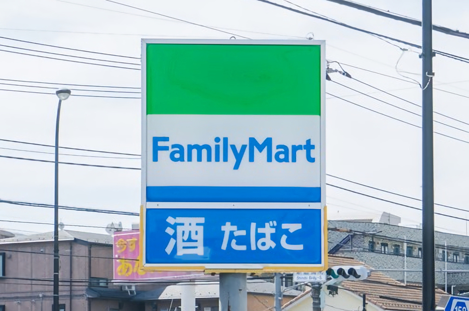 ファミマの看板写真