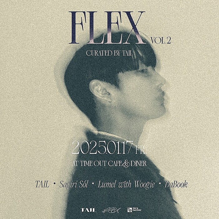 TAIL、ライブイベント【FLEX VOL.2 CURATED BY TAIL】開催決定