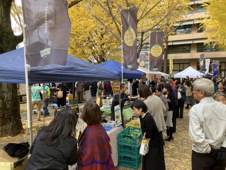 会場の様子