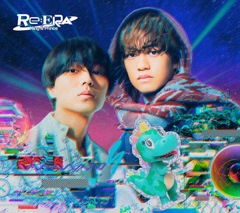 King & Prince『Re:ERA』（ユニバーサル　ミュージック／2024年12月11日発売）