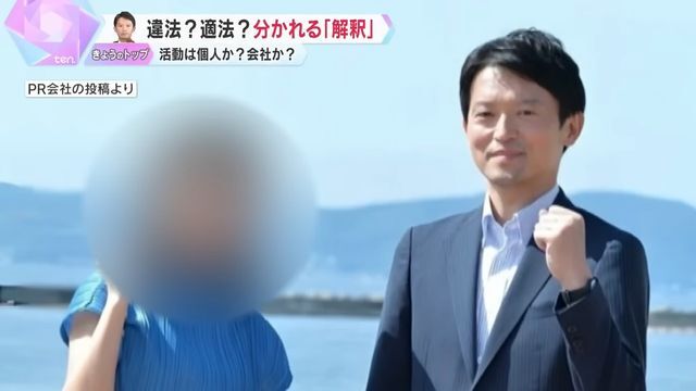 ボランティアだったと証明するには―