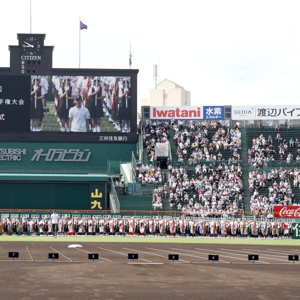 今夏の甲子園開会式（Ｃ）JMPA代表撮影