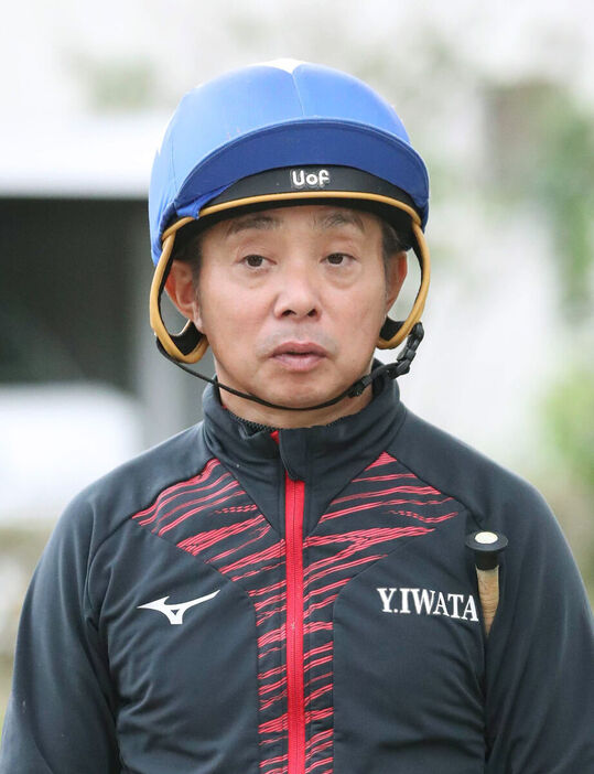 岩田康誠騎手