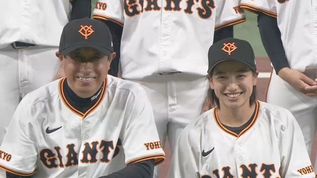 巨人女子の宮本和知監督とキャプテンとなる田中美羽選手(画像:日テレジータス)