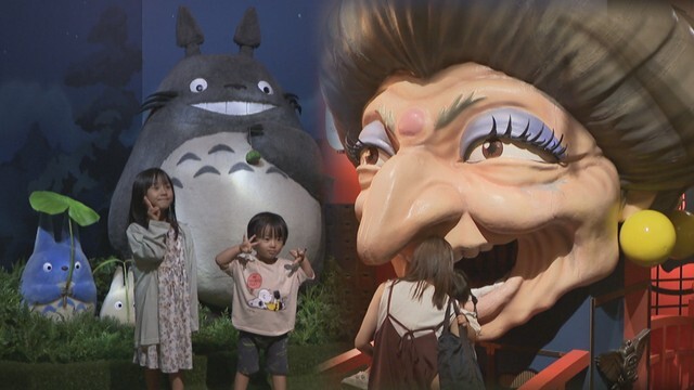 鈴木敏夫とジブリ展© 2022 Hayao Miyazaki/Toshio Suzuki© Studio Ghibli