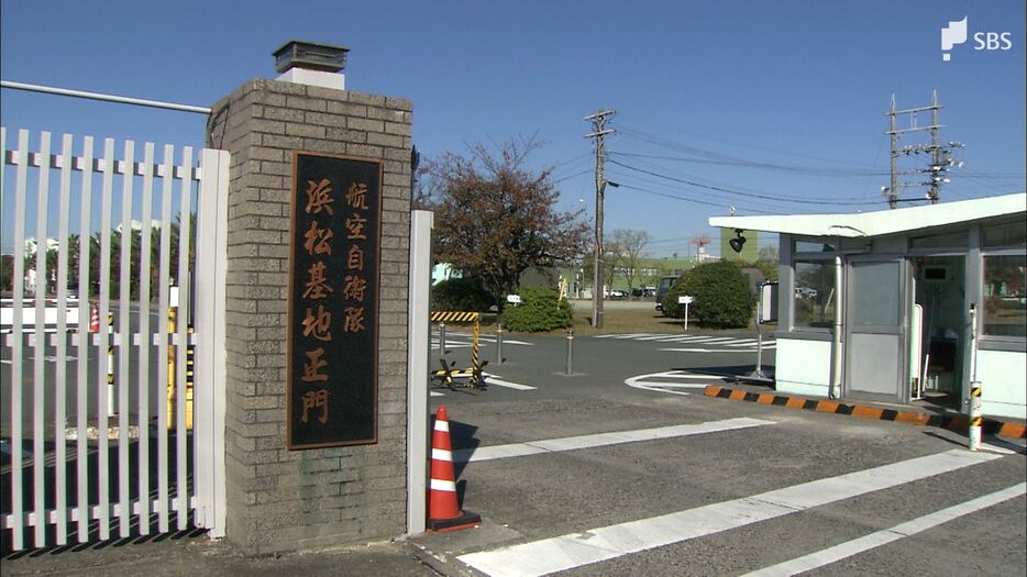 静岡放送