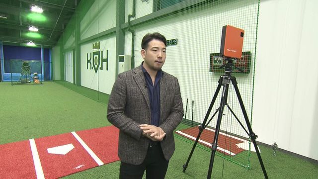 自身がプロデュースした複合野球施設“King of the Hill(K.O.H)”を紹介する菊池雄星投手