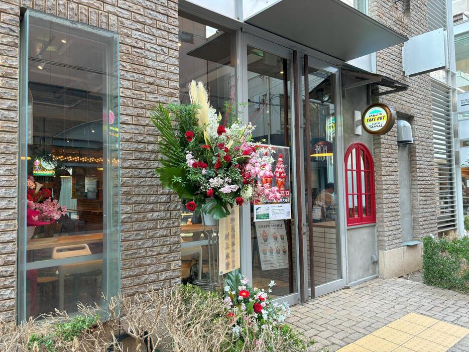 「いちごやcafe TANNAL 福岡大名店」外観