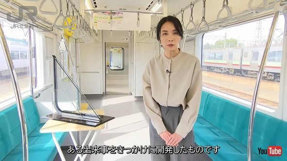 JR北海道の電車で使われる窓ガラスとは？