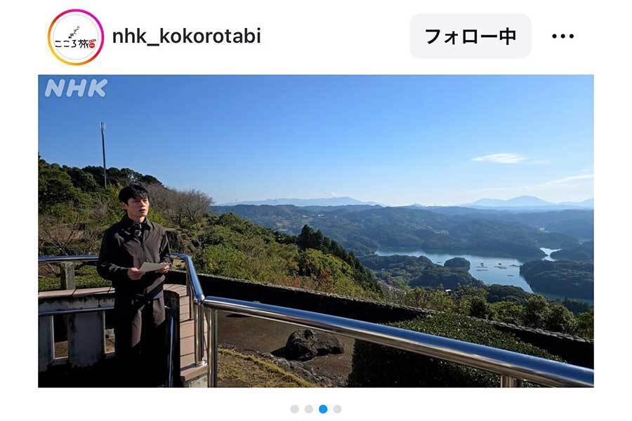 『こころ旅』に出演した松村雄基【写真：インスタグラム（@nhk_kokorotabi）より】