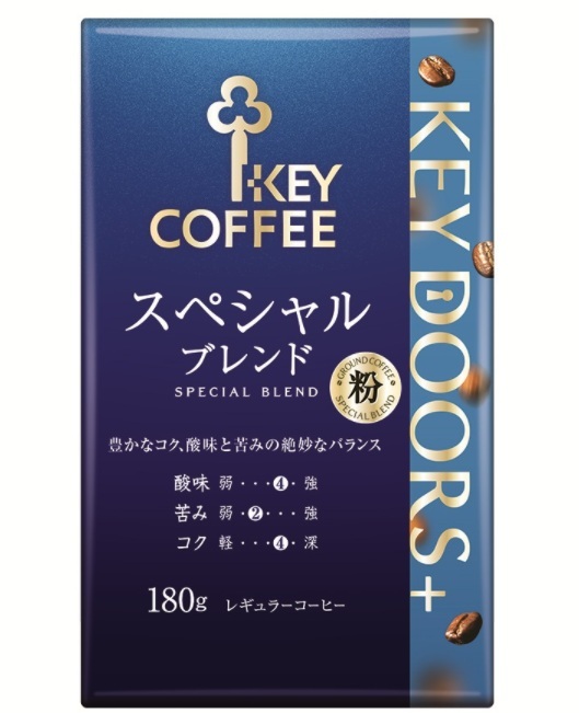 キーコーヒー「KEY DOORS+ スペシャルブレンド(VP)」