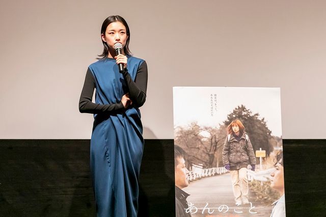 人生で初めて見た映画について語った河合優実さん