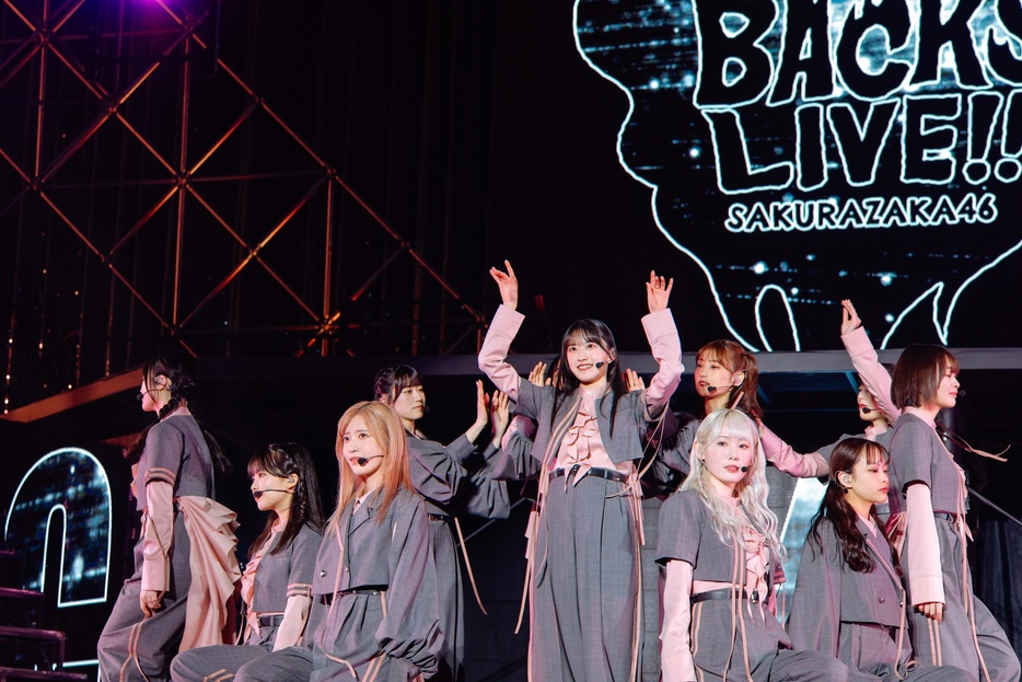 櫻坂46“BACKSメンバー”の単独ライブ「10th Single BACKS LIVE!!」が千葉・幕張イベントホールで行われた