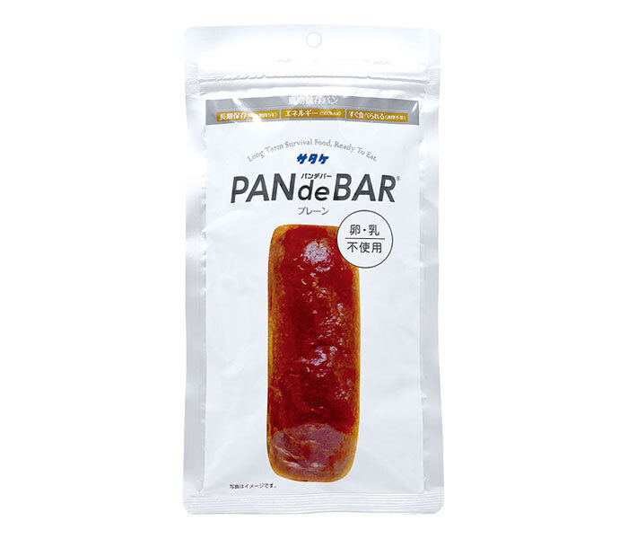 「PAN de BAR（パンデバー）」