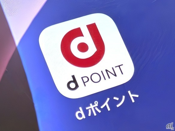 ドコモ、dポイント（通常）の有効期限を変更の画像