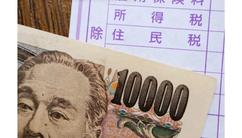 103万円の壁、150万円の壁とは？