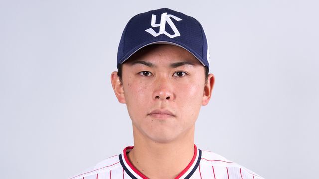 ヤクルト・柴田大地投手